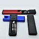 cob keychain work light